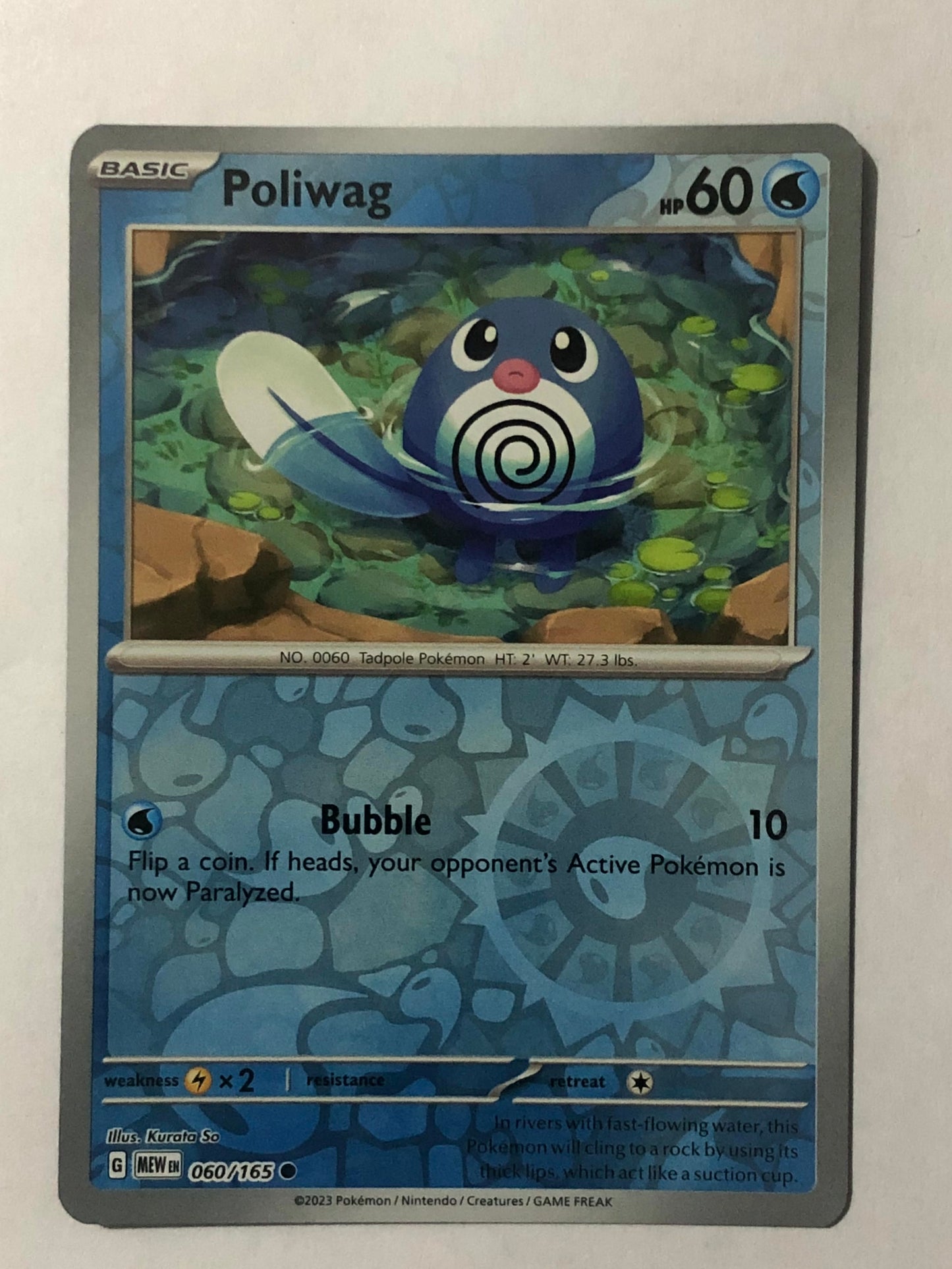 060 - Poliwag - Reverse Holo