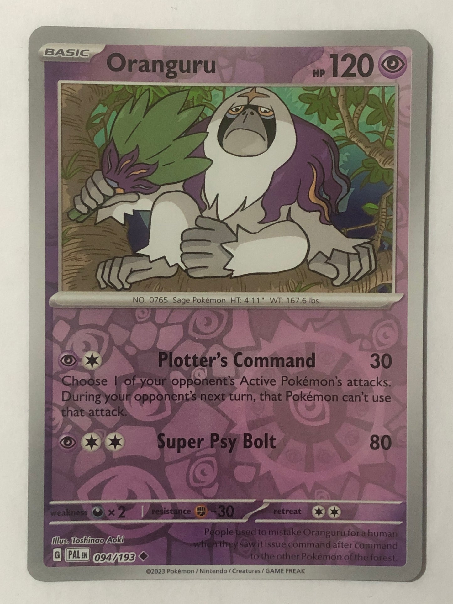 094 - Oranguru - Reverse Holo