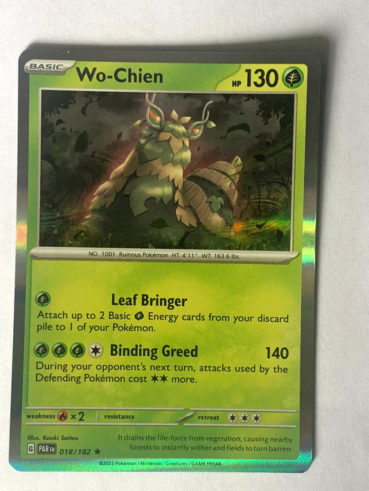 018 - Wo-Chien - Holo