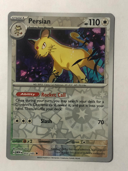 053 - Persian - Reverse Holo