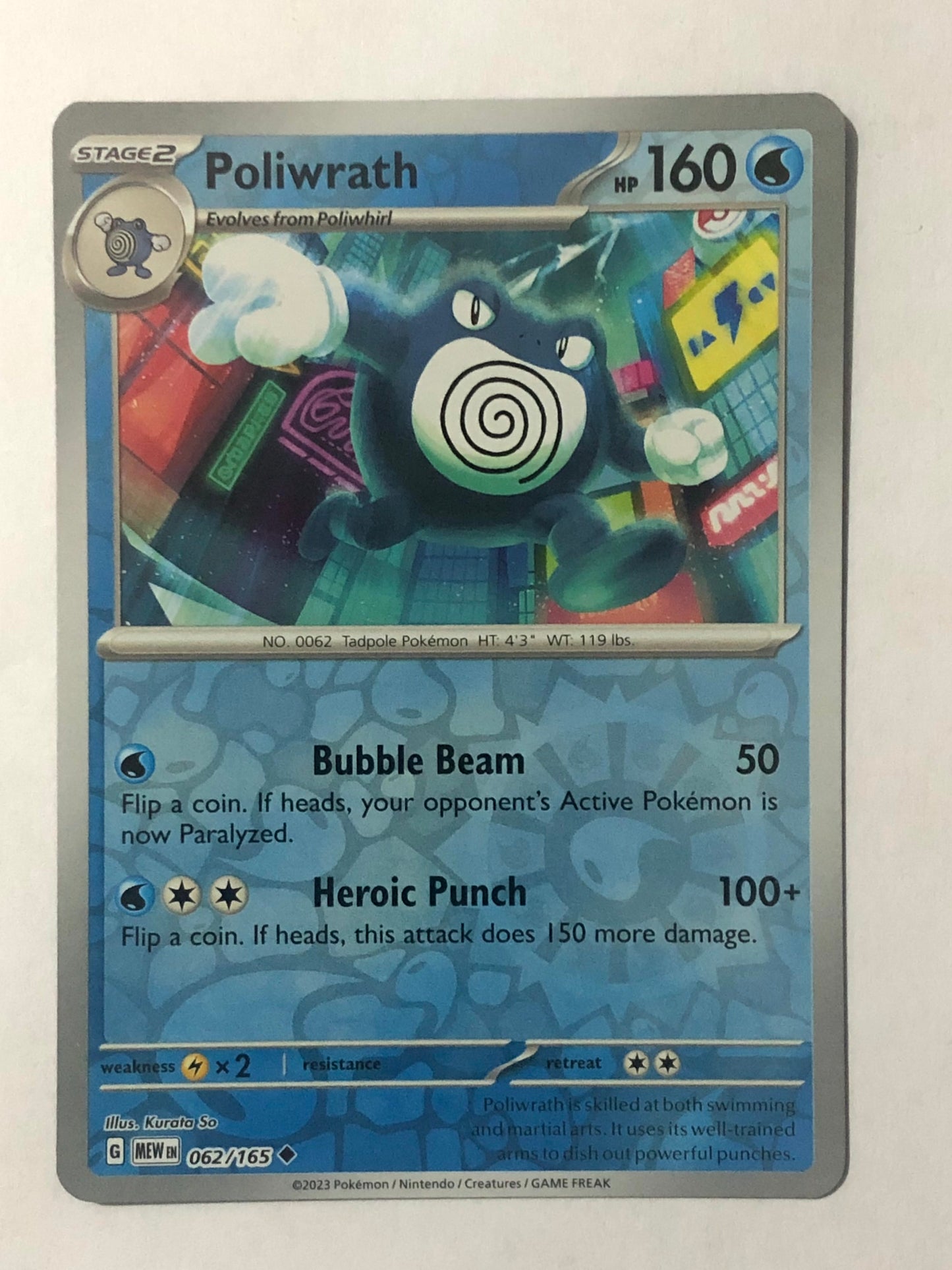 062 - Poliwrath - Reverse Holo
