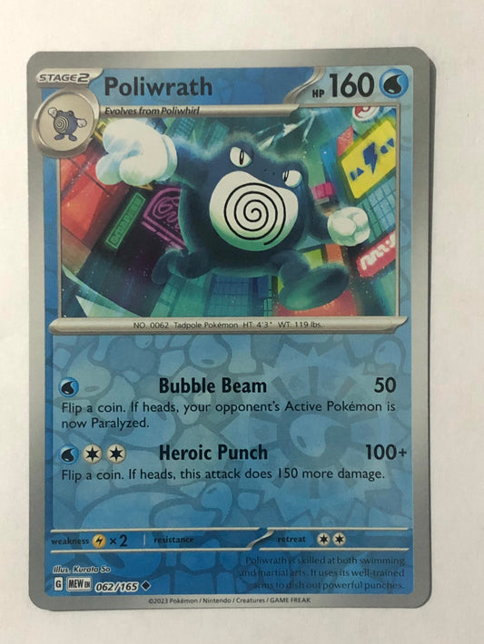 062 - Poliwrath - Reverse Holo