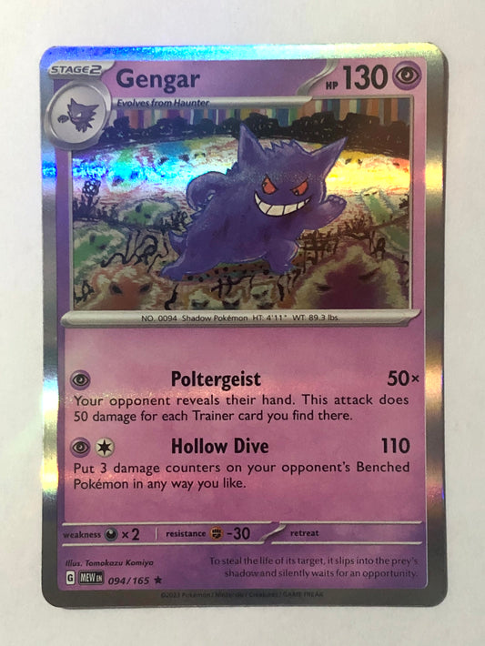 094 - Gengar - Holo