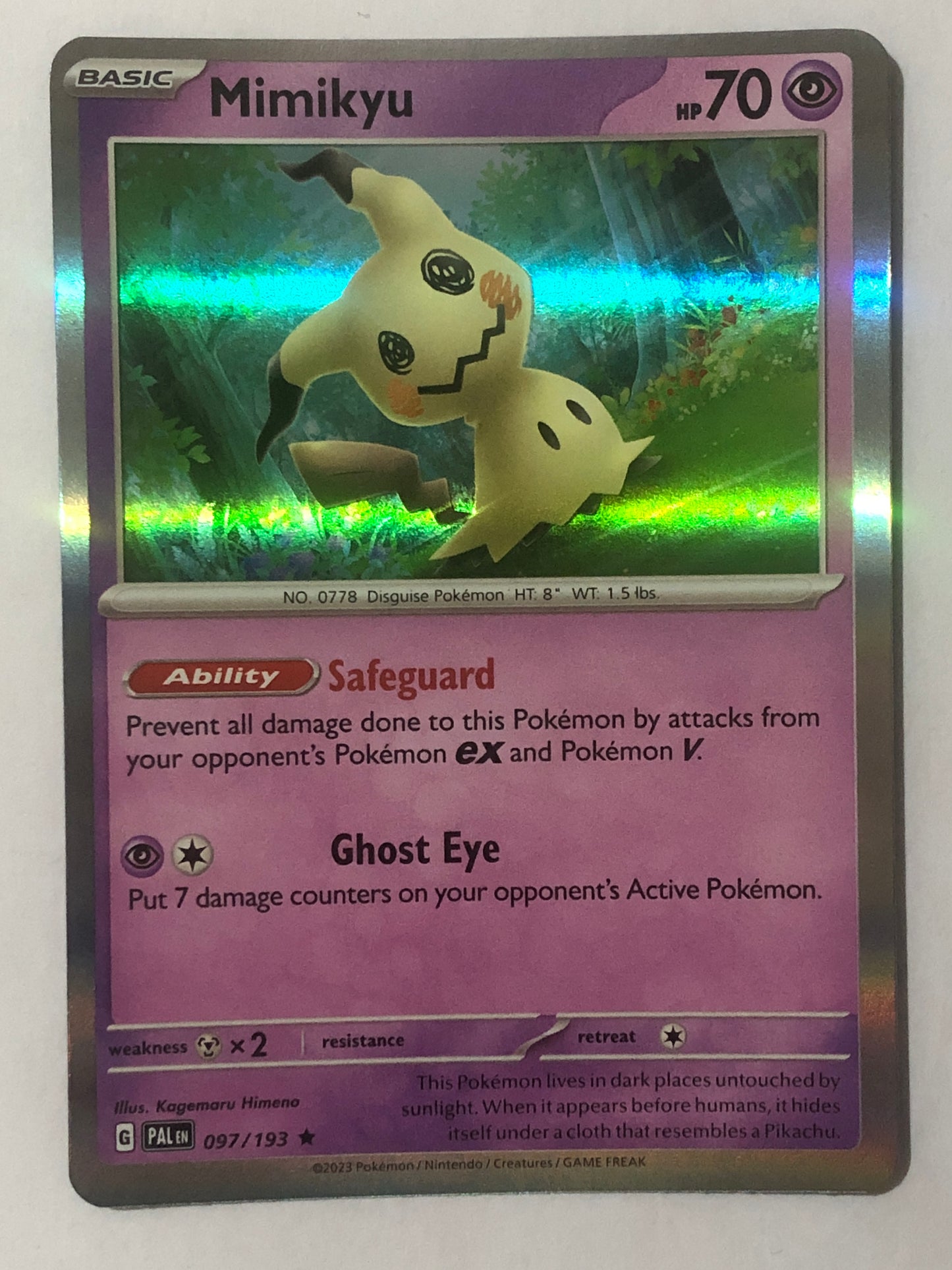 097 - Mimikyu - Holo
