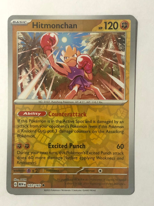 107 - Hitmonchan - Reverse Holo