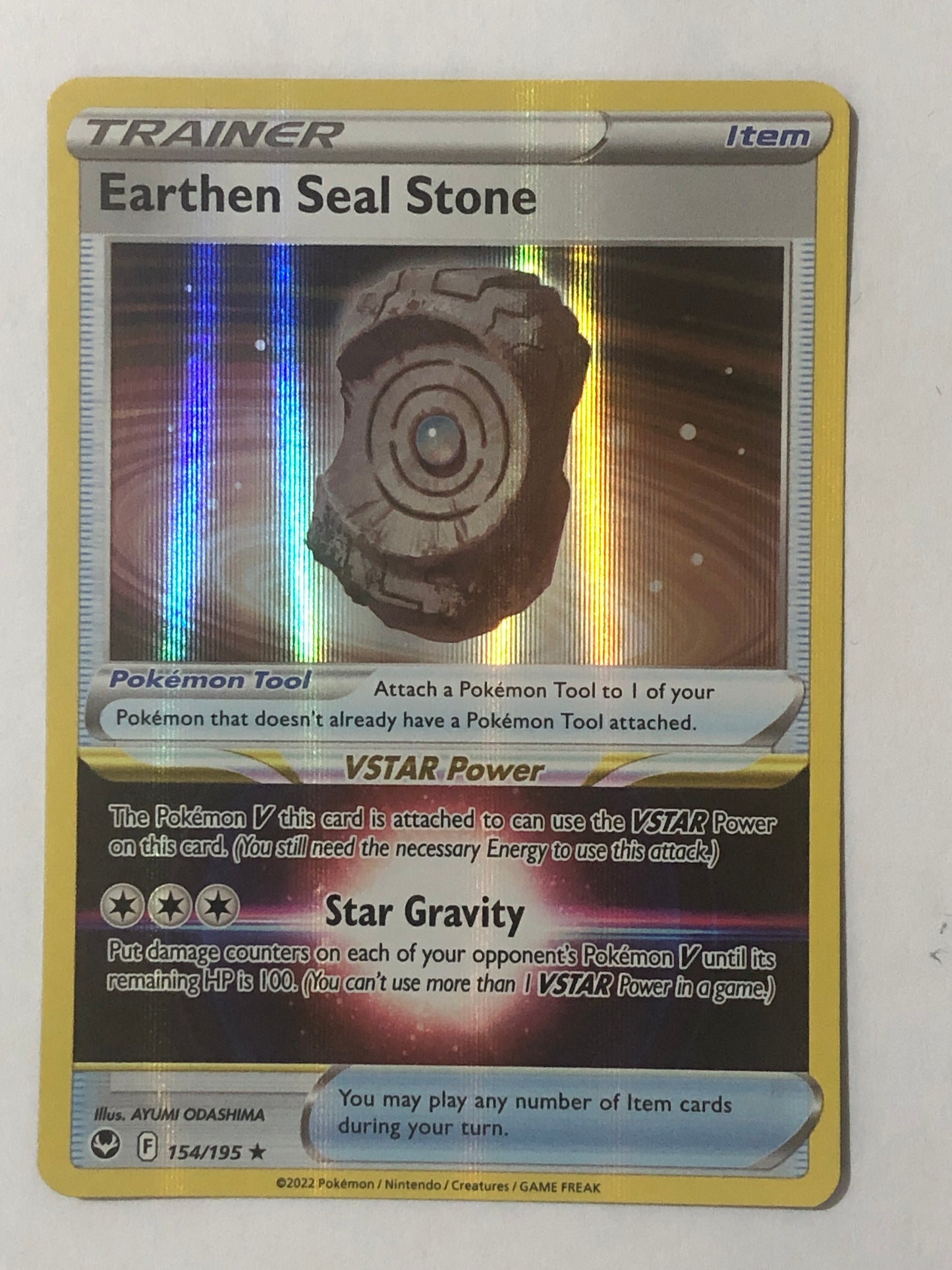 154 - Earthen Seal Stone -