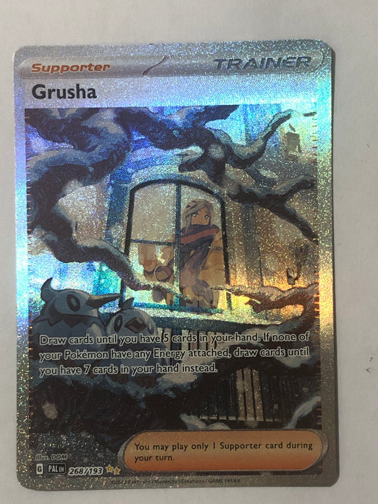 268 - Grusha