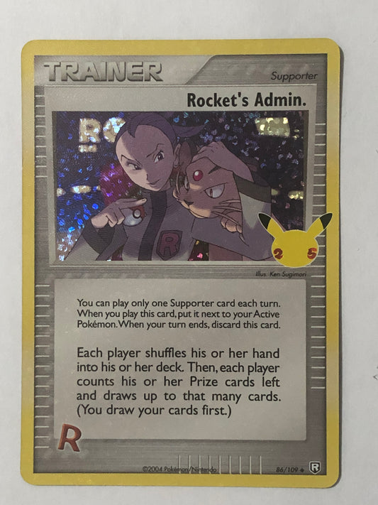 Classic - 86 - Rocket's Admin