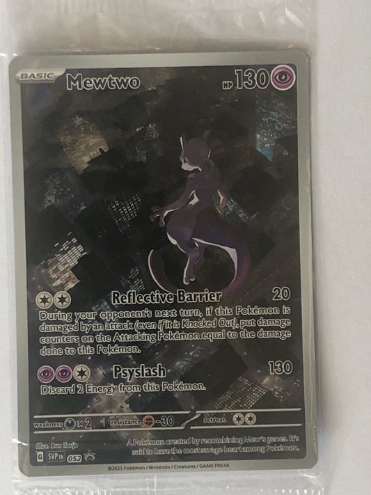 052 - Mewtwo (sealed)